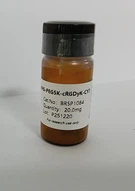 NHS-PEG5K-ciclo(RGDyK)-CY7